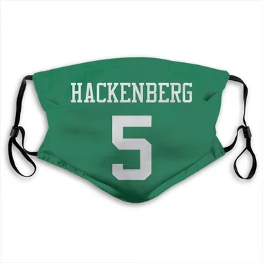 hackenberg jersey